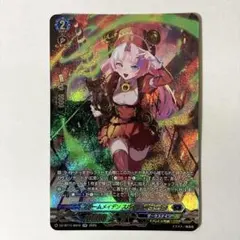 スチームメイデン スパイラルキューティ SR - メルカリ