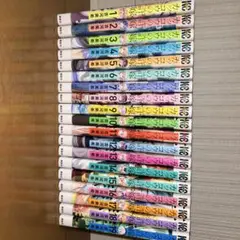 カッコウの許嫁　1-19巻セット