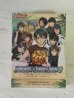テニスの王子様　シャイニングクリアカード6　未開封BOX