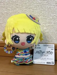 す*し様 アイカツ プリパラ THE MOVIE ちびぐるみ 出会いのキセキ！
