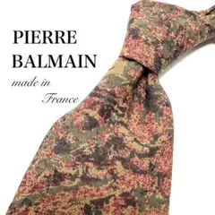 Item thumbnail for item b9411f17-603e-40b5-9b64-657b03fc306e