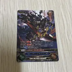 グラブル　グラブルtcg まとめ売り 2025年最新】グラブル TCGの人気アイテム - メルカリ
