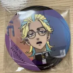 2025年最新】灰谷竜胆 缶バッジの人気アイテム - メルカリ