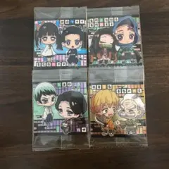 鬼滅の刃 ウエハース シール 其ノ三 ペア 4枚セット ノーマル