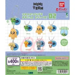 MINI TEEN つまんでつなげてますこっと でらっくす！ 02のサムネイル