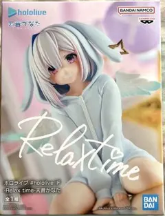 ホロライブ hololive IF Relax time 天音かなた フィギュア - メルカリ
