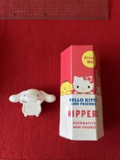 Hello Kitty and Friends HIPPERS シナモロール