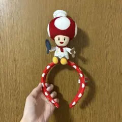シェフキノピオ カチューシャ USJ 赤のサムネイル