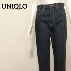 ユニクロ ペグトップハイライズジーンズ テーパードデニム きれいめカジュアル