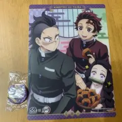 【新品、未使用】鬼滅の刃　くら寿司　下敷と缶バッチ