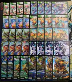 ゲイルヴェスパー