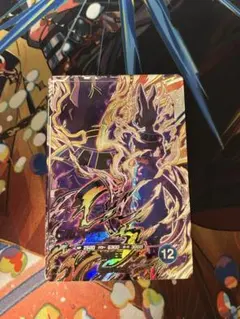 ドラゴンボールスーパーダイバーズ12弾 SDV12- SEC2 ビルス SEC