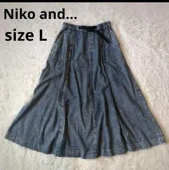 Niko and… ニコアンド デニムフレアスカート ロングスカート スカート