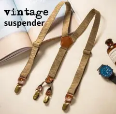 Item thumbnail for item b8d1c78f-5612-41fe-b618-e7b2e96649b8