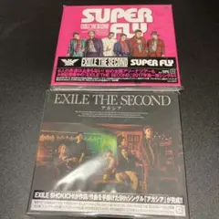 EXILE THE SECOND  CDセット