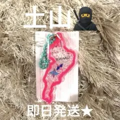 琵琶湖キーホルダー キャラクターグッズ