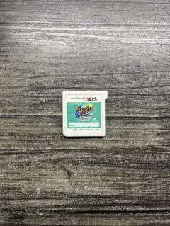 【3DS】 イナズマイレブンGO2 クロノ・ストーン ライメイ