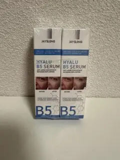 Facial Serum, Hyalu B5 Serum ✖️2個