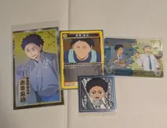 ハイキュー　赤葦京治まとめ売り