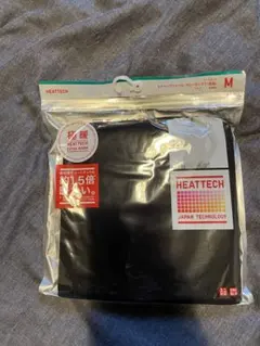 ゆう様 リクエスト 2点 まとめ商品