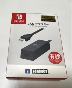 ニンテンドースイッチ