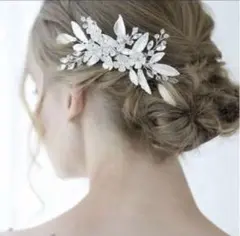 【美品】ウェディングヘッドドレス シルバー