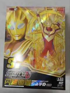 中国限定 KAYOU 一番くじ ラスト賞 ティガダーク ウルトラマン - メルカリ