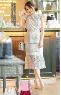 レースフリルブラウス＆レースマーメイドスカート セット