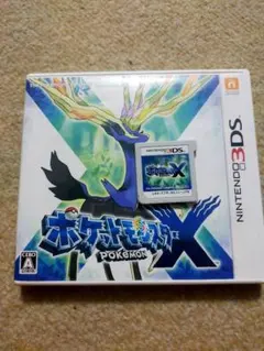 2026年最新】ポケットモンスターxの人気アイテム - メルカリ