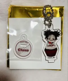 呪術廻戦　THEキャラカフェスタンド　脹相　アクリルキーホルダー