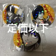 2026年最新】キャラクターグッズ ピンズ・ピンバッジ・缶バッジの人気