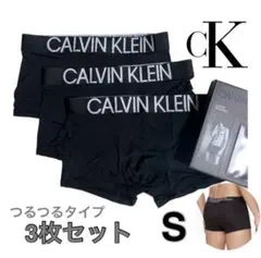 【新品✨️未使用】カルバンクライン ボクサーパンツ 3枚セット Sサイズ