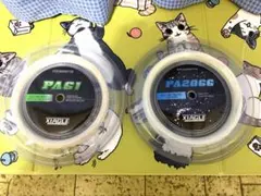 배드민턴 거트 PA61 PA2066 세트