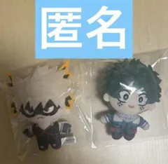 ヒロアカ　ぬいぐるみ　ぬい　カプセルぬいぐるみコレクション　ガチャ　爆豪　緑谷