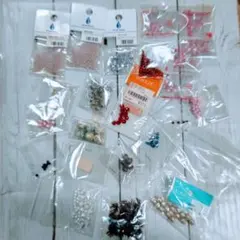 多様なビーズセット