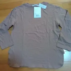 Item thumbnail for item af87229a-f40d-4c51-a1be-f3afe7719d8b