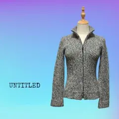UNTITLEDアンタイトル　ニット　ジップセーター　アンゴラカシミヤ混　日本製