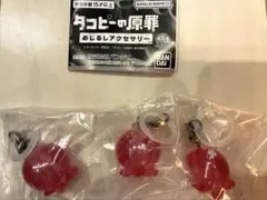 タコピーの原罪　タコピー　ガチャ　めじるしアクセサリー