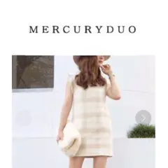 【新品・送料込み】半額♡MERCURYDUO♡
