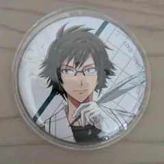 Item thumbnail for item 7e3ea58b-0bcf-4b9d-aa70-52546bd54afb