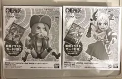 2026年最新】レカフィグ ヤマトの人気アイテム - メルカリ