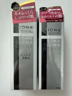IONA イオナ　ドゥー エッセンス C 2本セット IONA イオナ ドゥー エッセンス C 2本セット - メルカリ