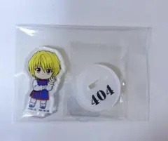 HUNTER×HUNTER　ハンターハンター　アクスタ　jf クラピカ