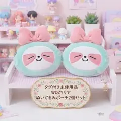2026年最新】wdzy tuk itzyの人気アイテム - メルカリ