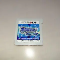 ポケットモンスター アルファサファイア3DS