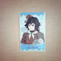 冨岡義勇バレンタイン&ホワイトデーチョコ風カード