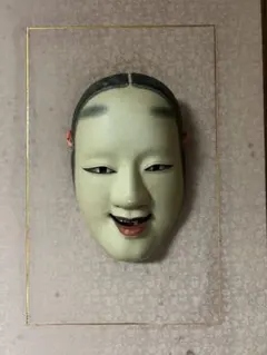 2025年最新】能面袋の人気アイテム - メルカリ