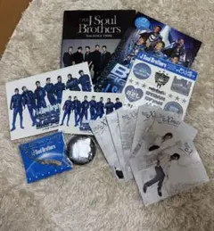 三代目J SOUL BROTHERS グッズセット
