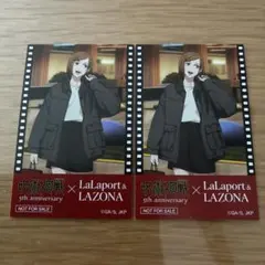 呪術廻戦 LaLaport & LAZONA 特典　ステッカー釘崎 野薔薇