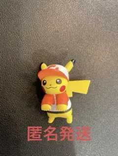 サトシのピカチュウフィギア